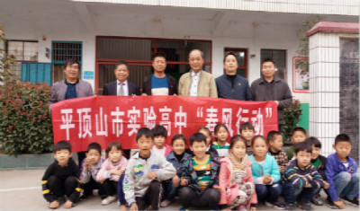 我校开展“春风行动”继续精准扶贫