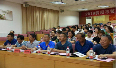 我校举行高三骨干教师研修学习