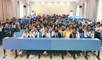 “点亮青春，拥抱未来”2018-2019年下学期社团联欢活动