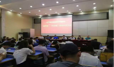 我校向违规组织和参加“升学宴”“谢师宴”说不