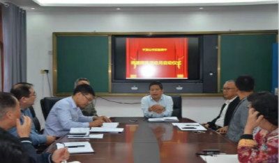 我校举行“师德师风活动月”启动仪式