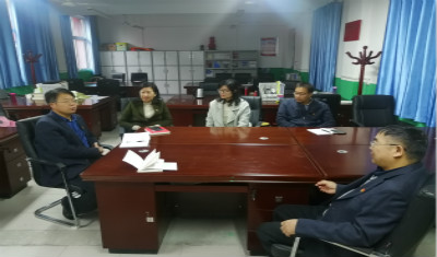 地理党支部开展“以案促改”专题学习主题党日活动