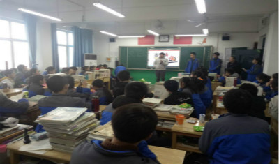 莫道今年春将尽,明年春色倍还人——我校举行迎新春元旦联欢会
