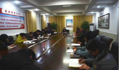 不负韶华 只争朝夕——我校举行省级名师骨干教师交流会