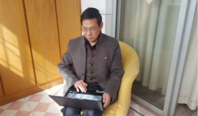 记信息技术中心疫情防控期间做好技术保障和宣传工作