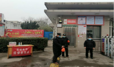 市实验高中不断强化疫情安全防控工作