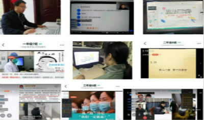 平顶山市实验高中积极开展疫情心理健康活动