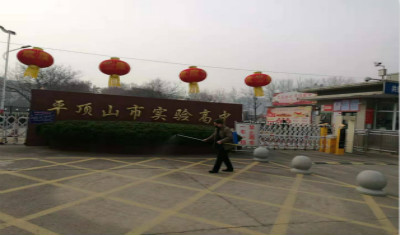 实验高中疫情防控工作纪实