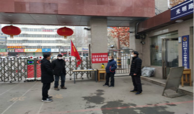 实验高中发挥党支部战斗堡垒，打赢疫情防控阻击战