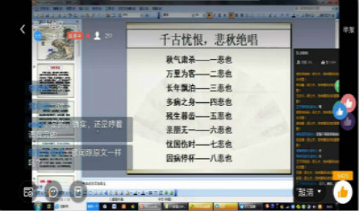 春风化雨育桃李 倾心浇灌暖人心——我校高一年级疫情期间工作纪实
