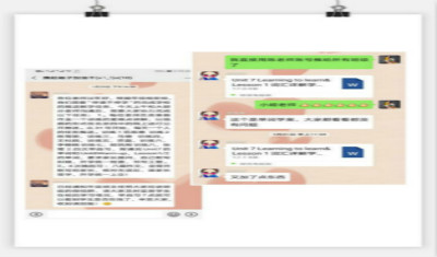 高一英语组“停课不停学，止步止教”