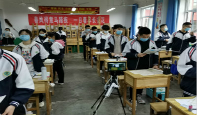 “一个都不能少”——记实验高中专为两三个学生开网课直播