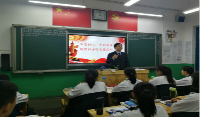 高屋建瓴布大局 以德育人促发展——平顶山市实验高中的学生管理工作