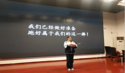 “争做新时代好少年”演讲比赛新闻稿