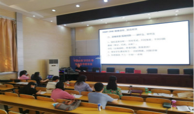 我校高三教师参加2020年全市高考备考研讨会