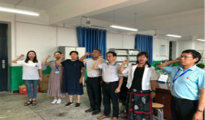 语文党支部召开以案促改专题民主生活会