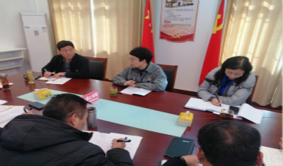 市实验高中召开2020年党员领导干部民主生活会