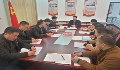 市实验高中召开党史教育专题会