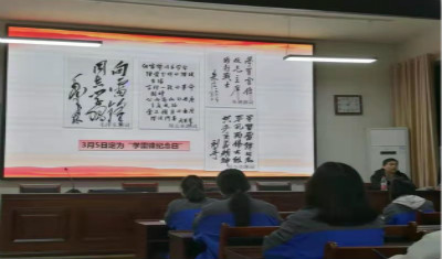 学习雷锋好榜样，传递青春正能量——市实验高中举行学雷锋系列活动