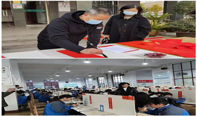 市实验高中举办“我眼中的美丽校园”教职工摄影大赛