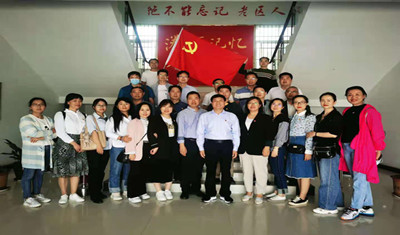 我校组织党员教师赴舞钢开展党史学习教育主题活动