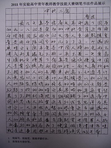img012.jpg