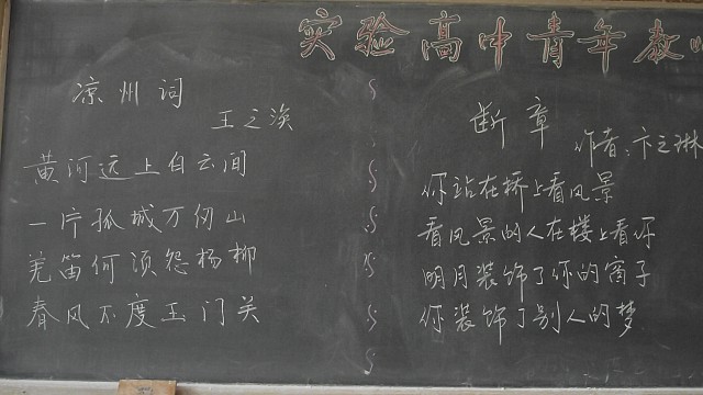 img001.jpg