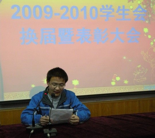 勇于承担责任，打造精英团队
