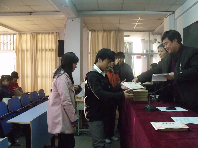 实验高中召开学生会换届暨表彰大会