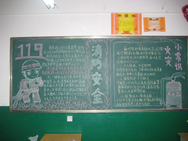 img001.jpg