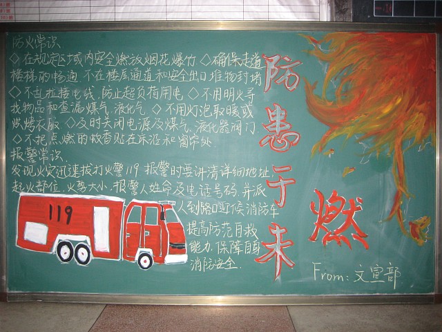 img007.jpg