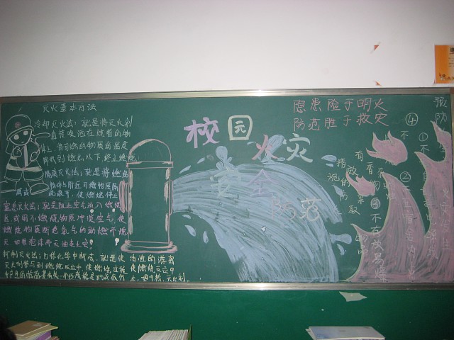 img003.jpg