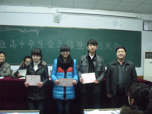 img003.jpg