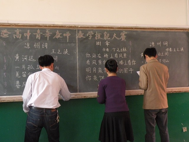 img004.jpg
