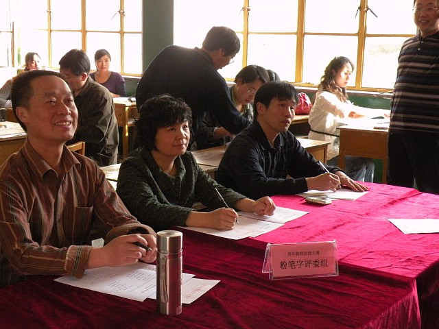 img001.jpg
