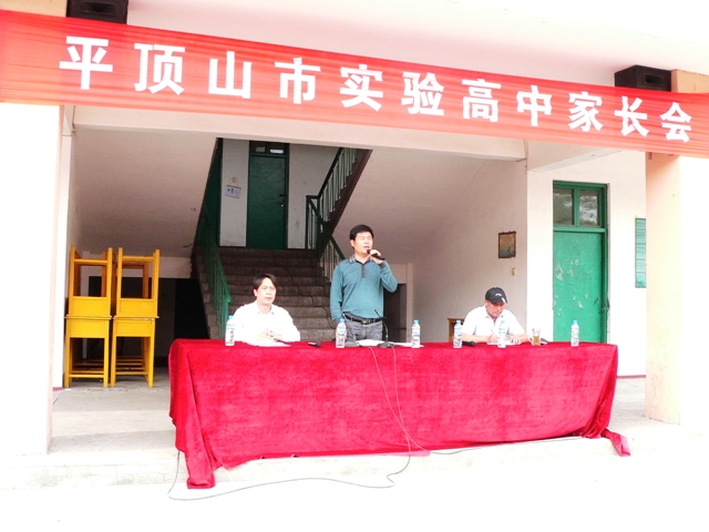P1110054.JPG