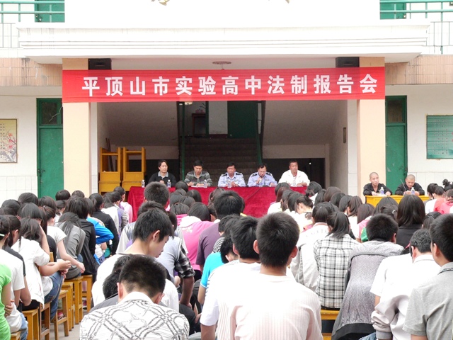 P1110012.JPG