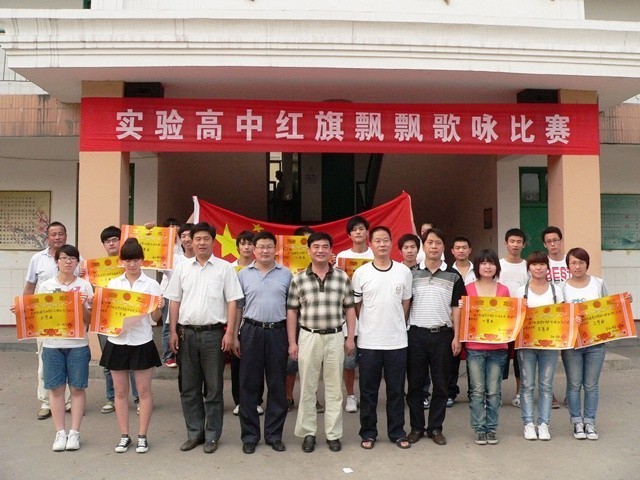 用经典凝聚信念，让历史铭刻心中 ------市实验高中开展纪念建党九十周年活动纪实