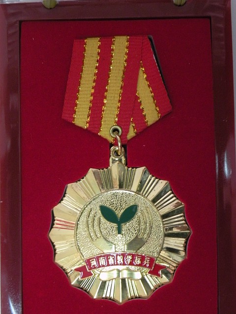 img014.jpg