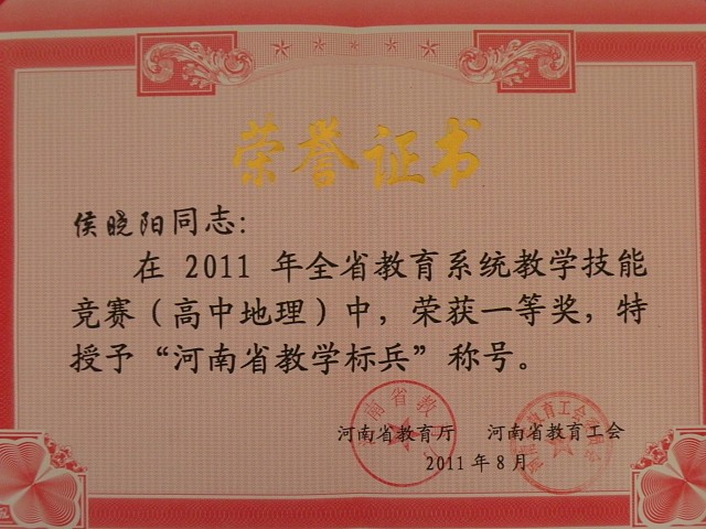 img009.jpg