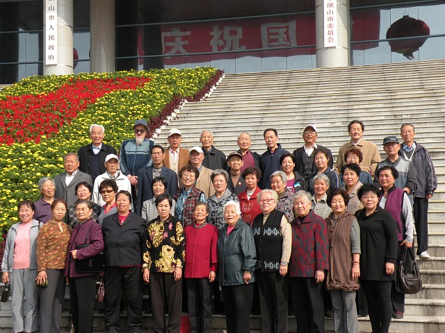 img001.jpg