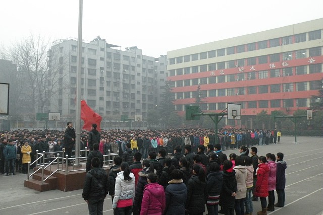 img001.jpg