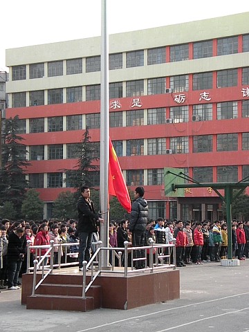 img004.jpg