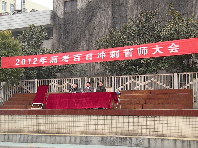 img001.jpg