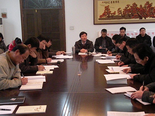 鲁文彬同志讲党课.jpg