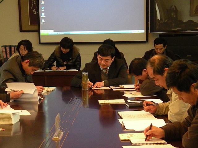 王国祥校长参加学习.jpg