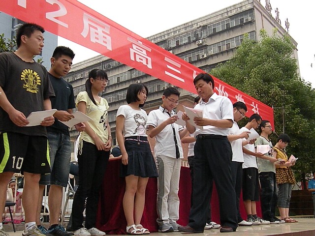 img012.jpg