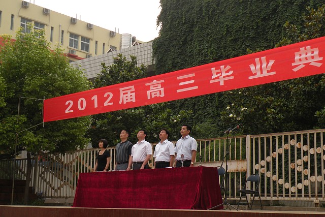 升国旗.jpg