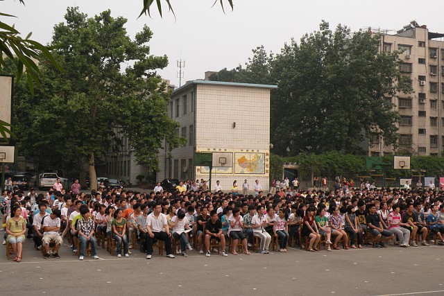 学生.jpg