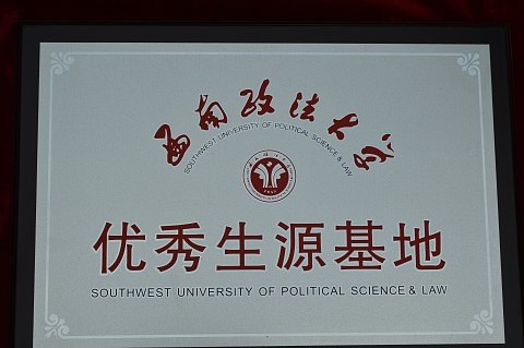 img001.jpg